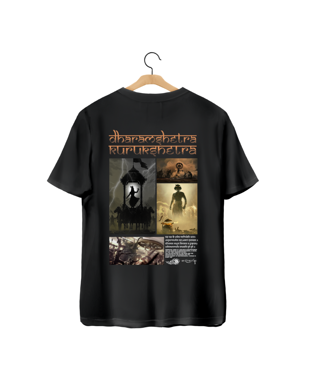 Krukshetra Oversized T-Shirt