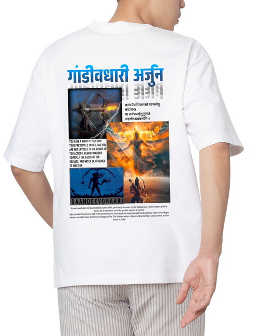 Gandeevdhari Arjun Oversized T-Shirt