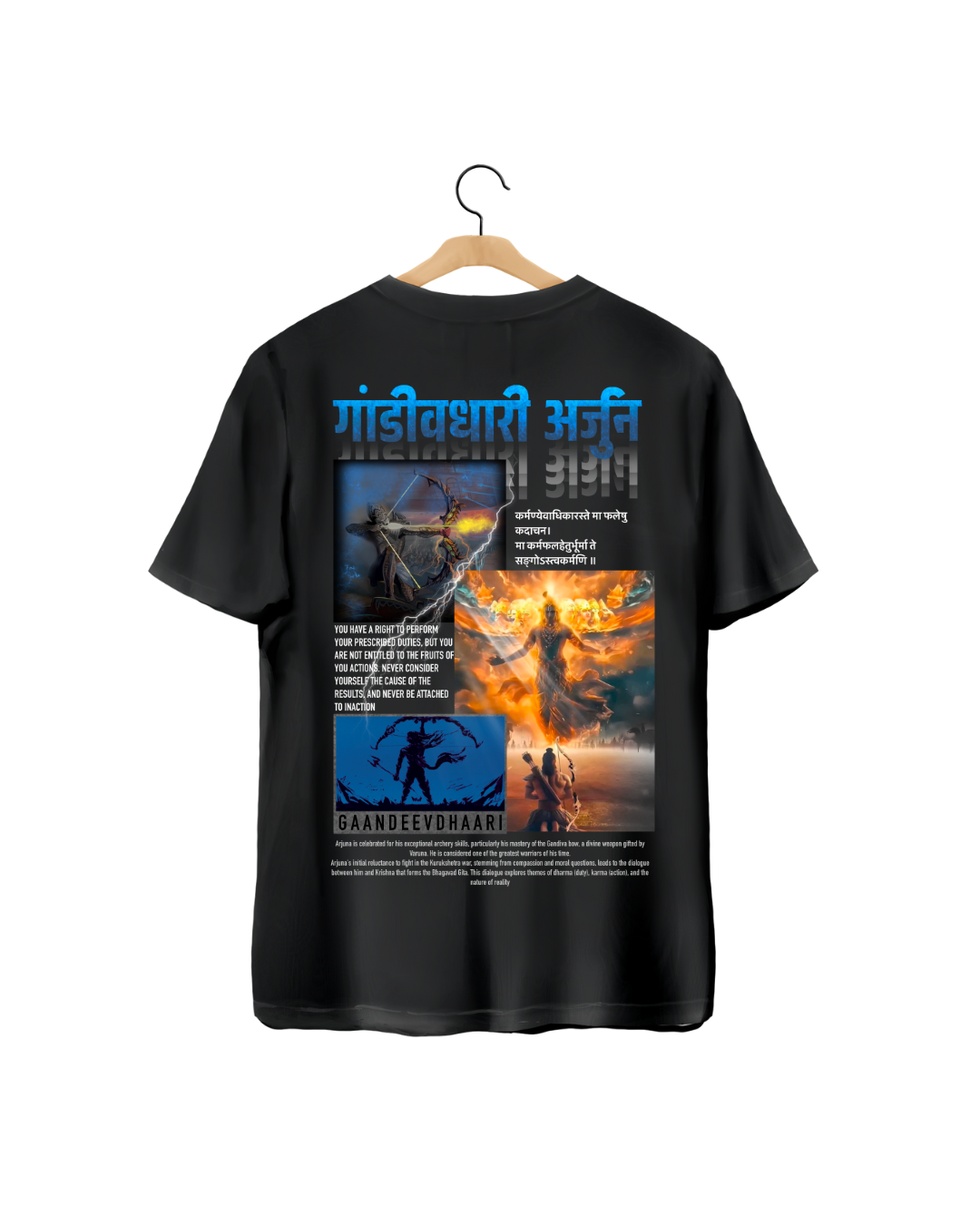 Gandeevdhari Arjun Oversized T-Shirt