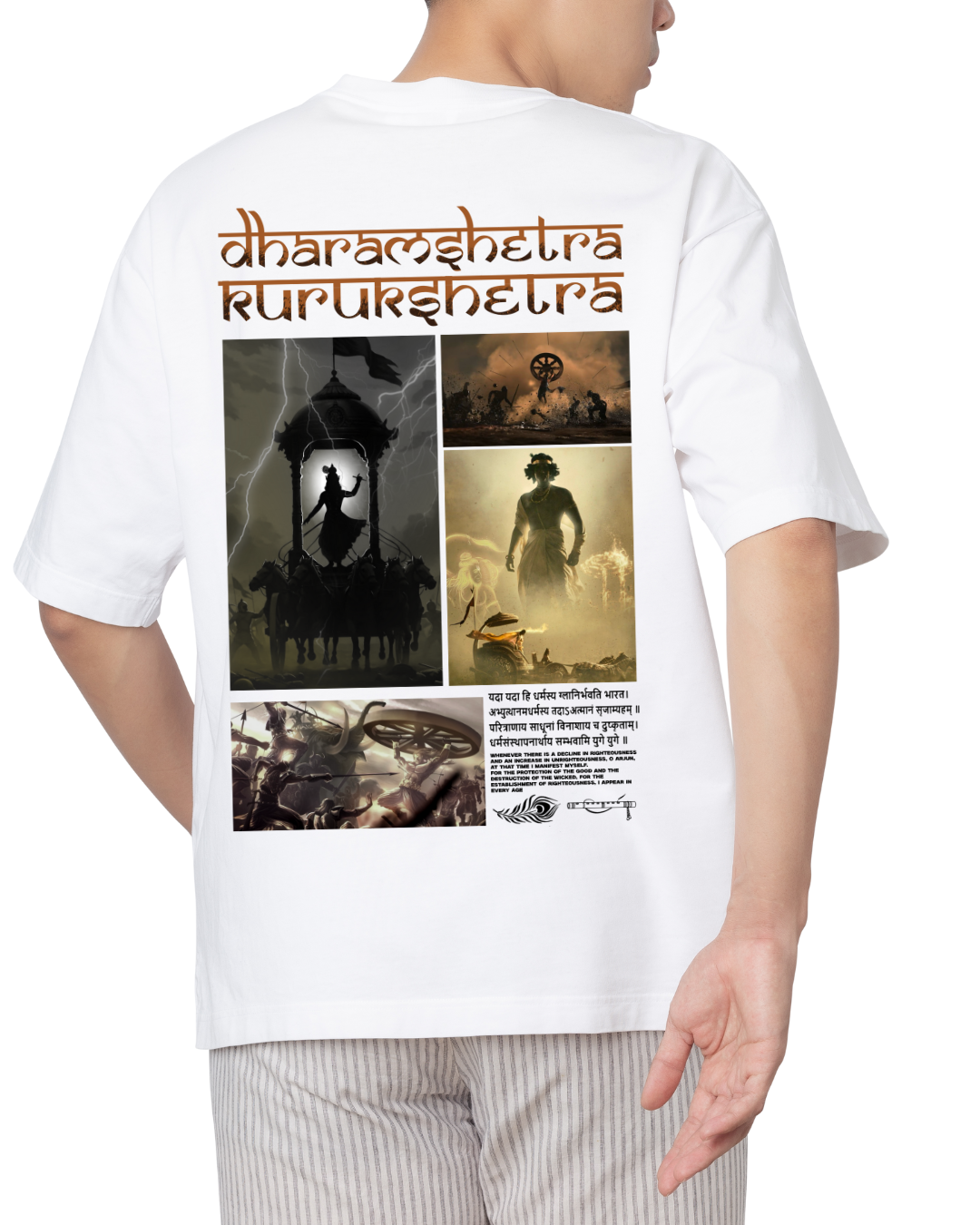 Krukshetra Oversized T-Shirt